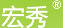 宏秀