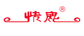 快鹿拖鞋