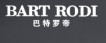 巴特罗帝