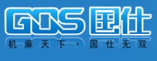 国仕