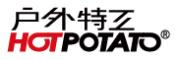 户外特工攀岩裤