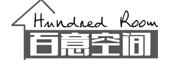百意空间办公储物柜
