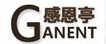 感恩亭中老年男裤