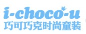 巧可巧克儿童防晒衣