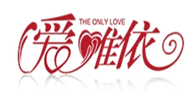 爱唯依眼镜盒