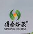 得春谷蕊