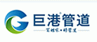 巨港ppr管