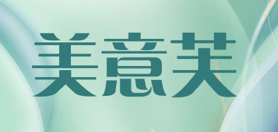 美意芙