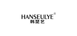韩瑟艺品牌标志LOGO