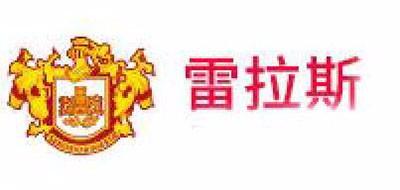 雷拉斯品牌标志LOGO