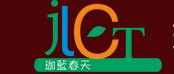 珈蓝春天童装