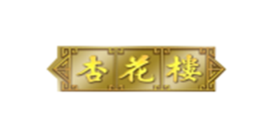 杏花楼粽子礼盒