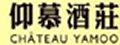 仰慕