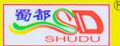 蜀都