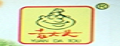 袁大头八珍糕