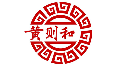 黄则和八珍糕