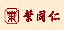 叶同仁琼脂
