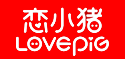 恋小猪拉马