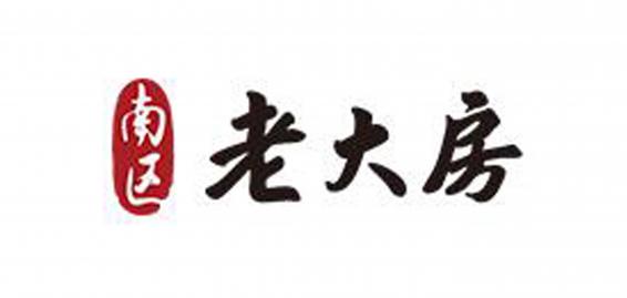 老大房桃片糕