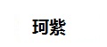 kezzi品牌标志LOGO