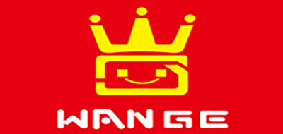 万格积木玩具