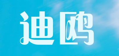 迪鸥不织布手工