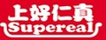 上好仁真