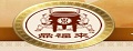鼎福来八珍糕