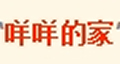 咩咩的家洗发水氨基酸粉