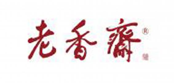 老香斋桃片糕