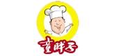 童胖子湖南剁椒酱