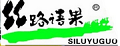 丝路语果