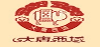 大唐西域奶枣