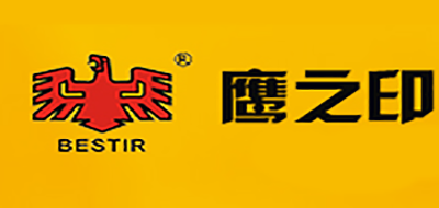 鹰之印品牌标志LOGO