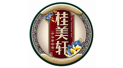 桂美轩鲜花饼
