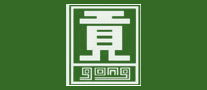 贡溧阳白茶