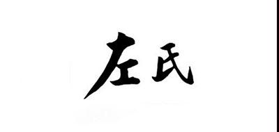 左氏
