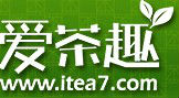 爱茶趣