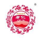 孝仁山楂糖