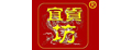 宜贡坊