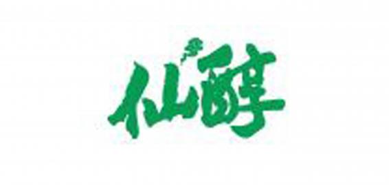 仙醇茶叶油切黑乌龙茶