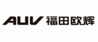 AUV护手霜