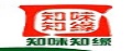 知味知缘
