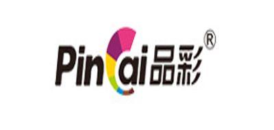 品彩开档袜