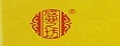 盛之坊紫薯仔