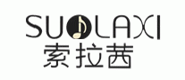 索拉茜