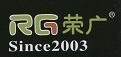 荣广尾灯膜