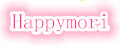 Happymori品牌标志LOGO