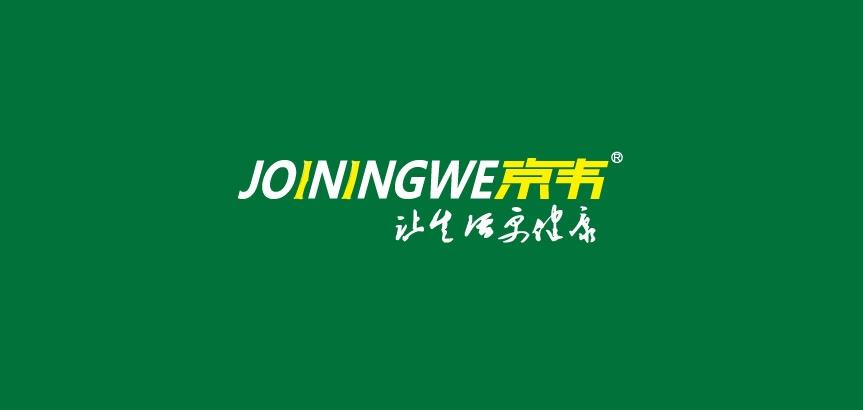 京韦汽车座垫