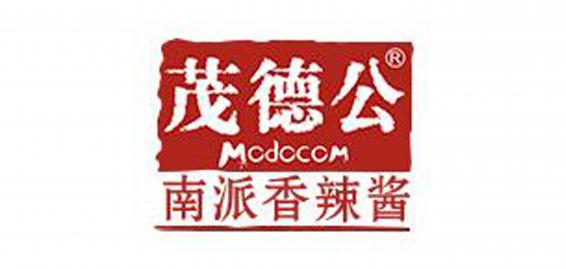 茂德公